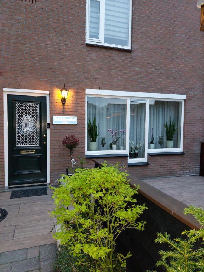 Sweetlake Zoetermeer Extérieur photo
